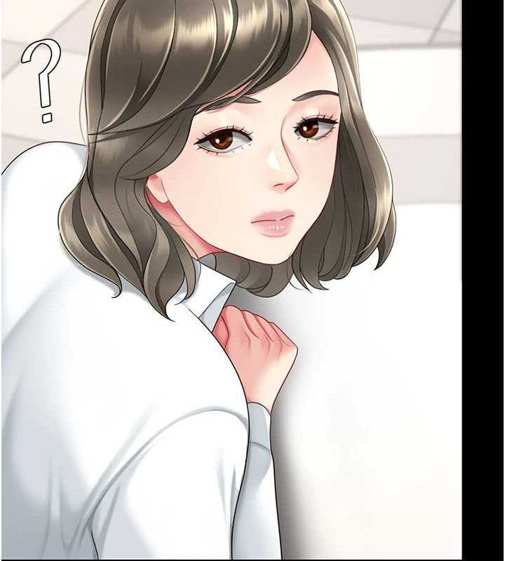 复仇母女丼
