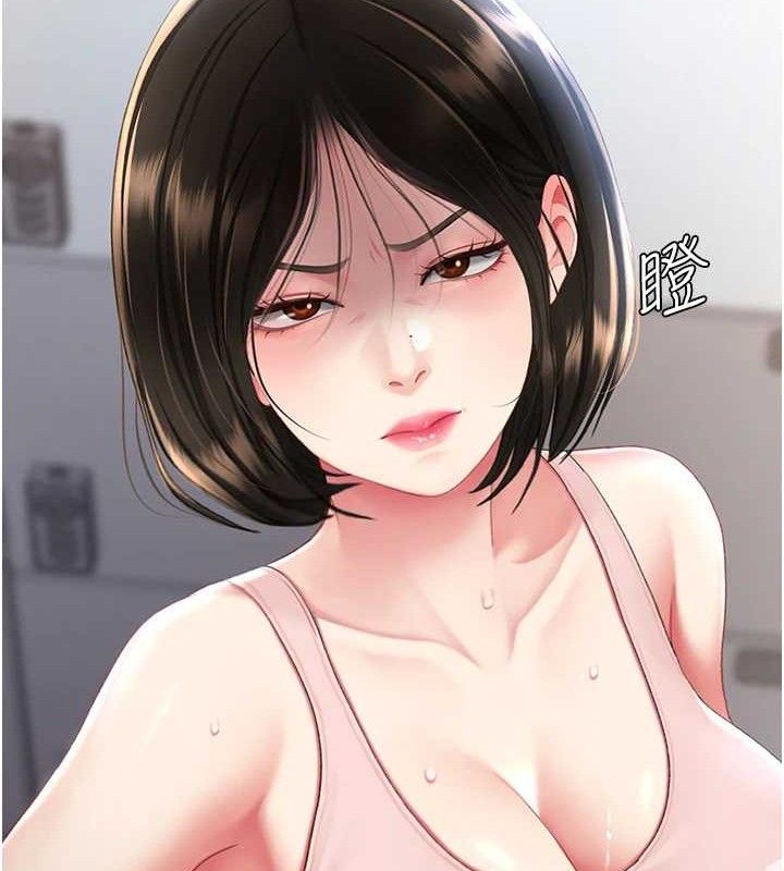 复仇母女丼