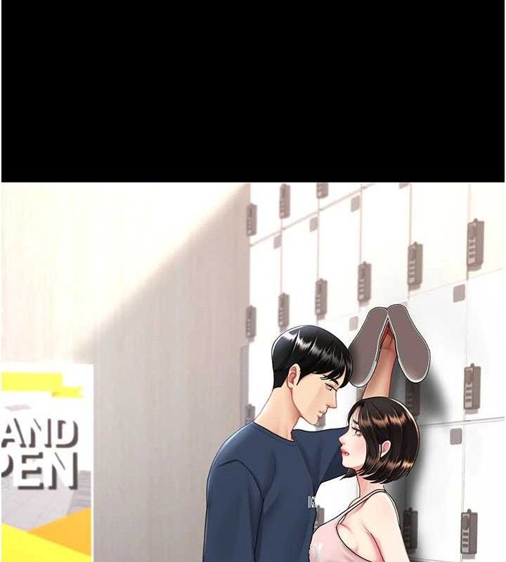 复仇母女丼