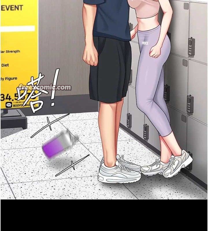 复仇母女丼