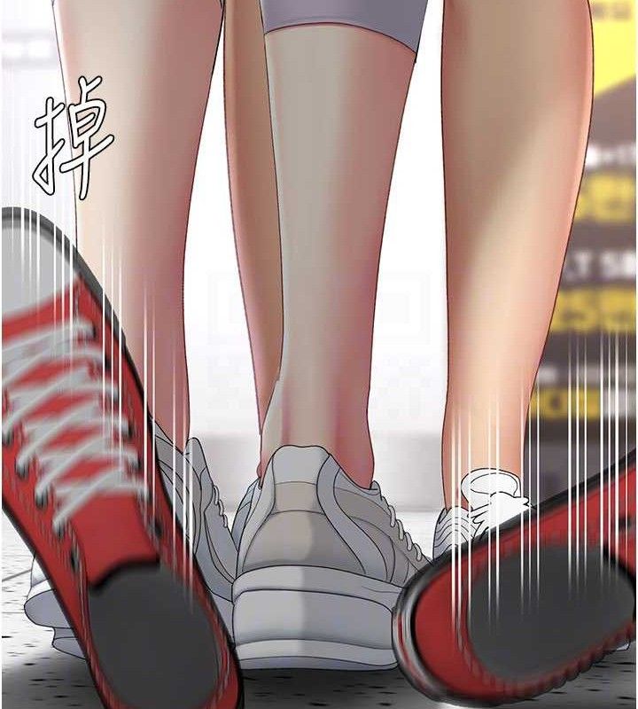 复仇母女丼