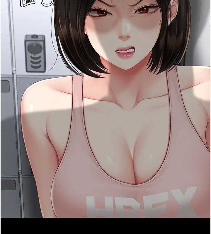 复仇母女丼