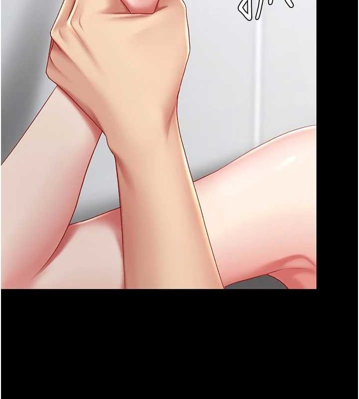 复仇母女丼