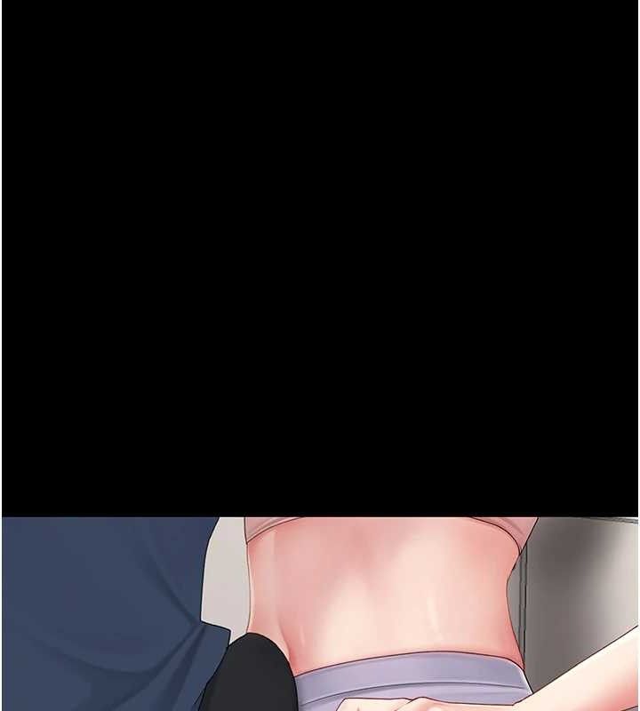 复仇母女丼