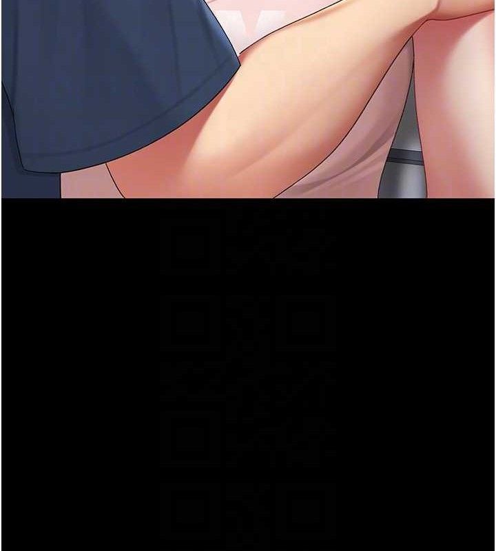 复仇母女丼