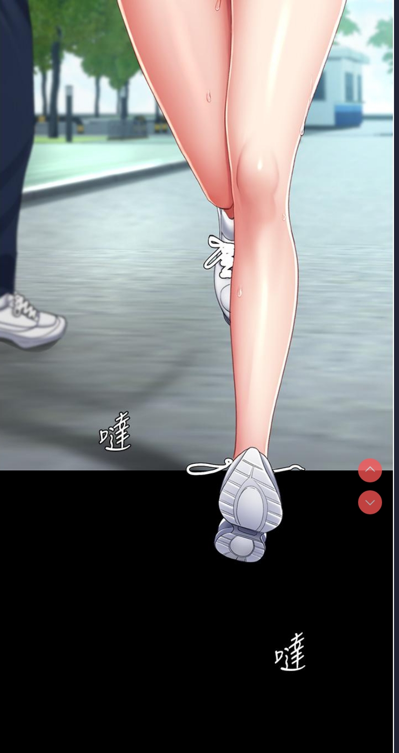 复仇母女丼