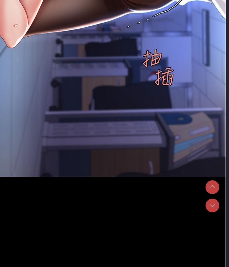 复仇母女丼