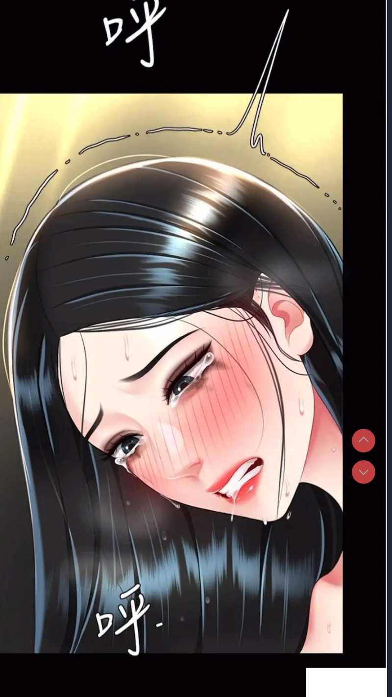 复仇母女丼