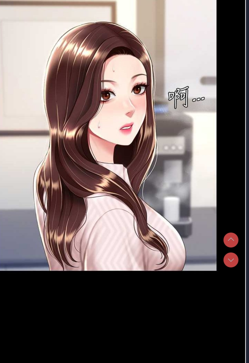 复仇母女丼