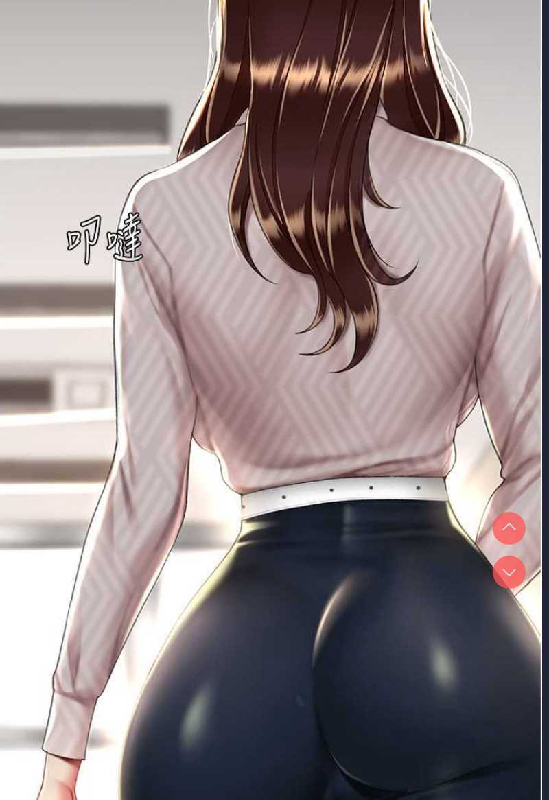 复仇母女丼