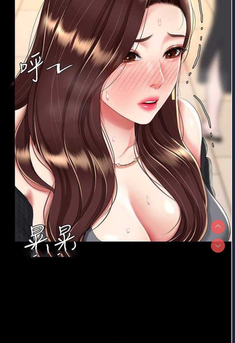 复仇母女丼