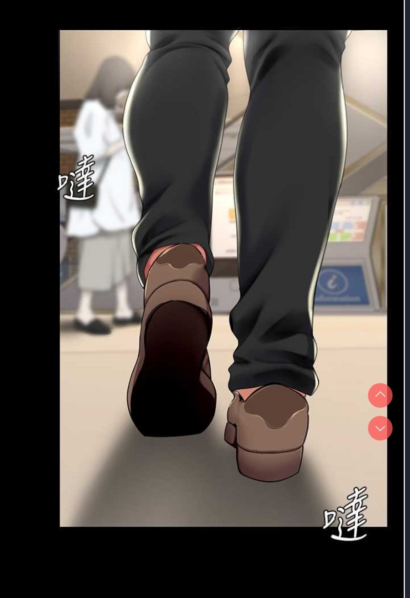 复仇母女丼
