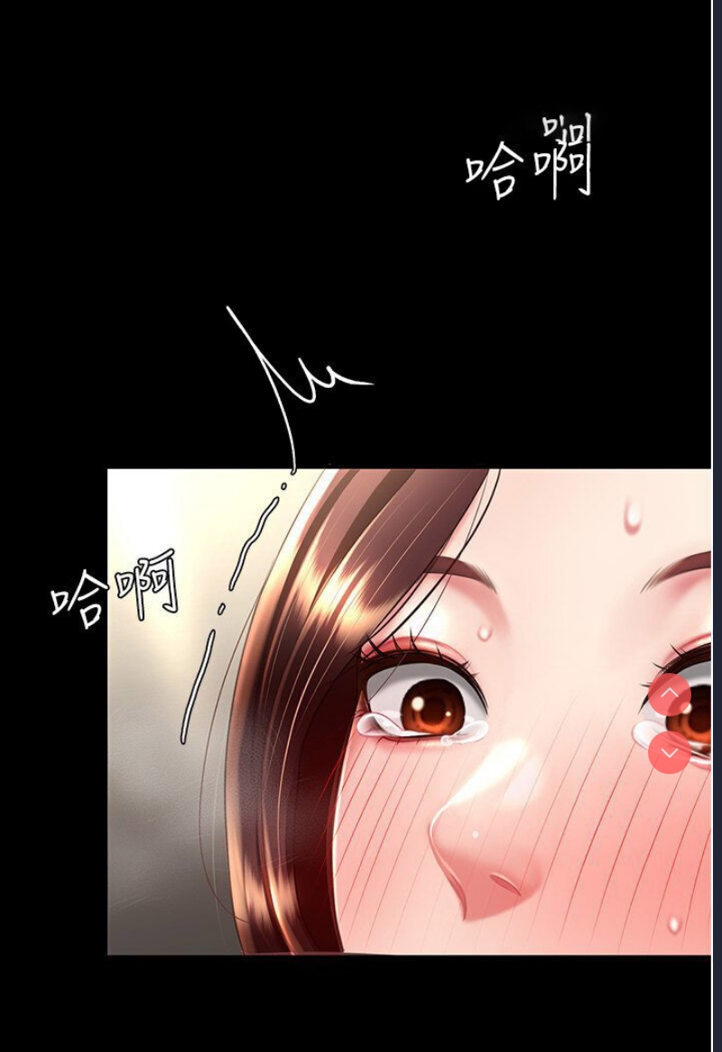 复仇母女丼