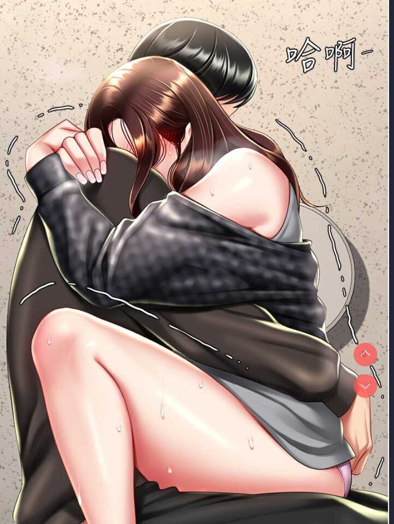 复仇母女丼