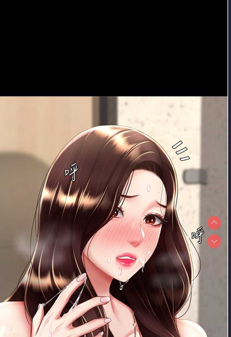 复仇母女丼