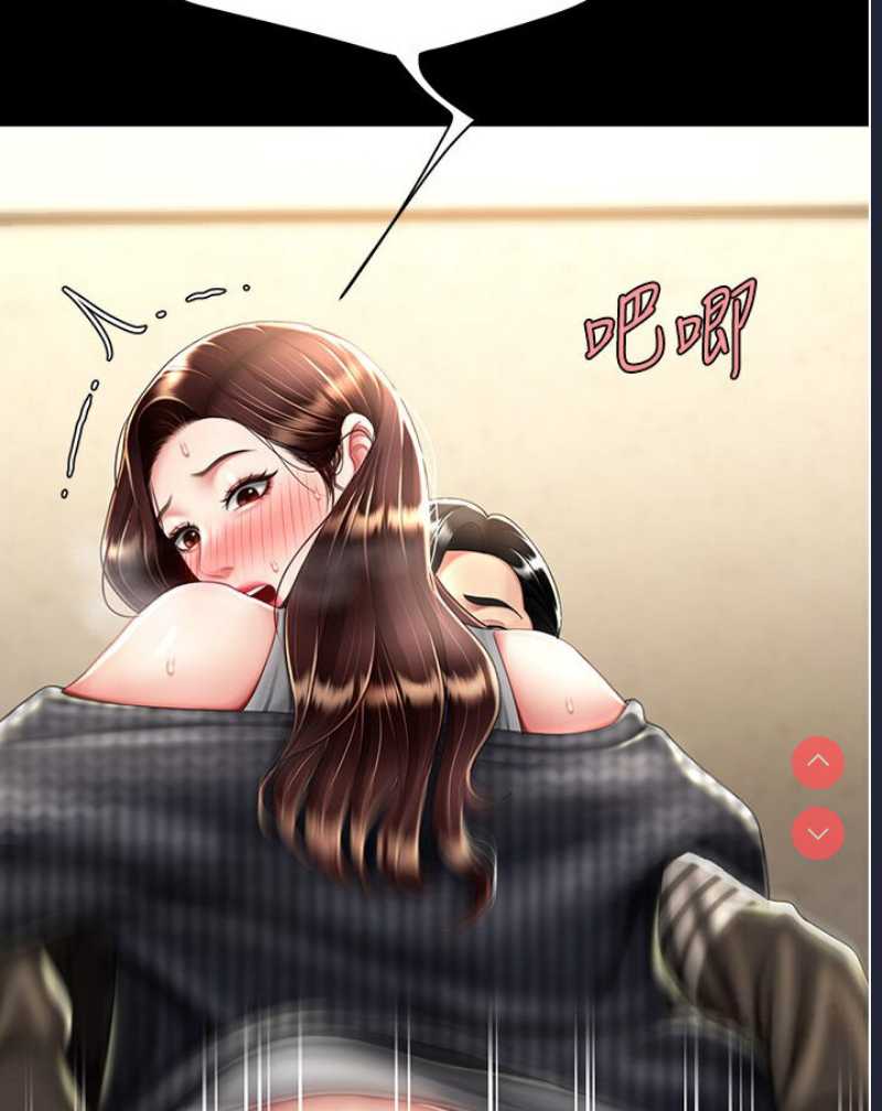 复仇母女丼