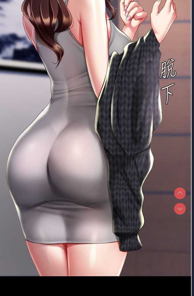 复仇母女丼