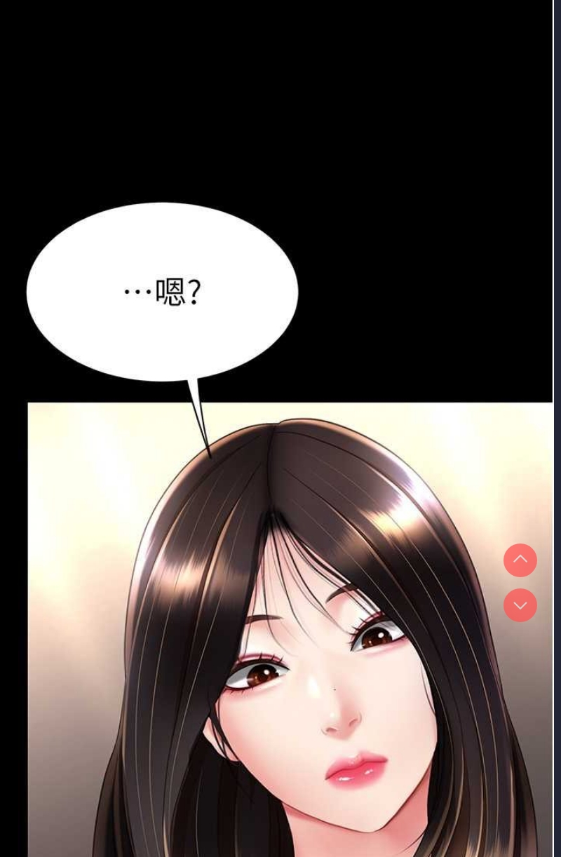 复仇母女丼