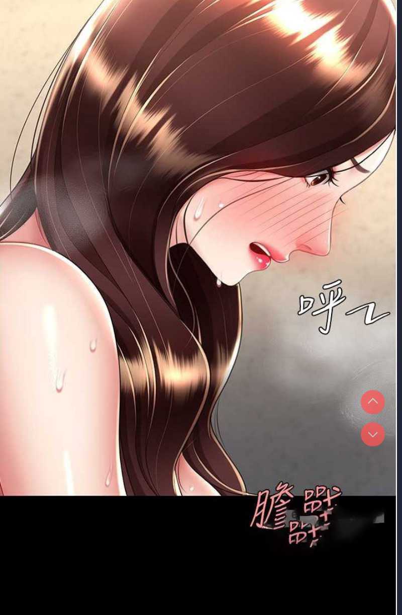 复仇母女丼
