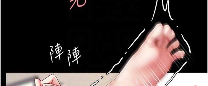 复仇母女丼