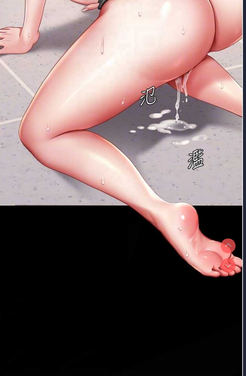 复仇母女丼