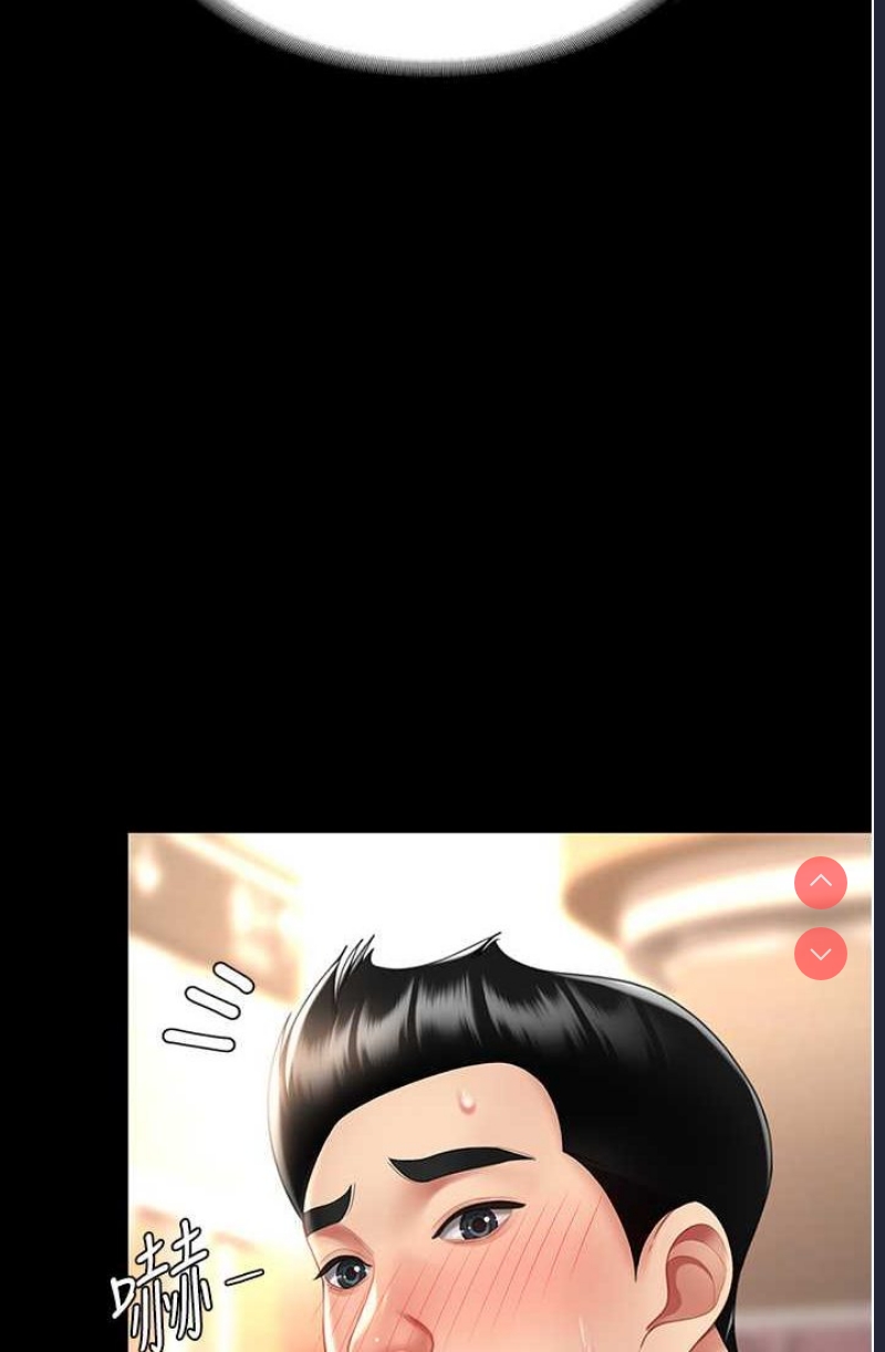 复仇母女丼