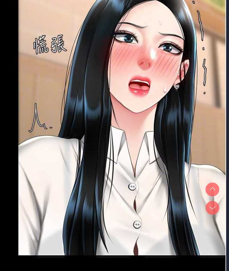 复仇母女丼