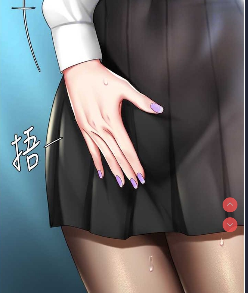 复仇母女丼