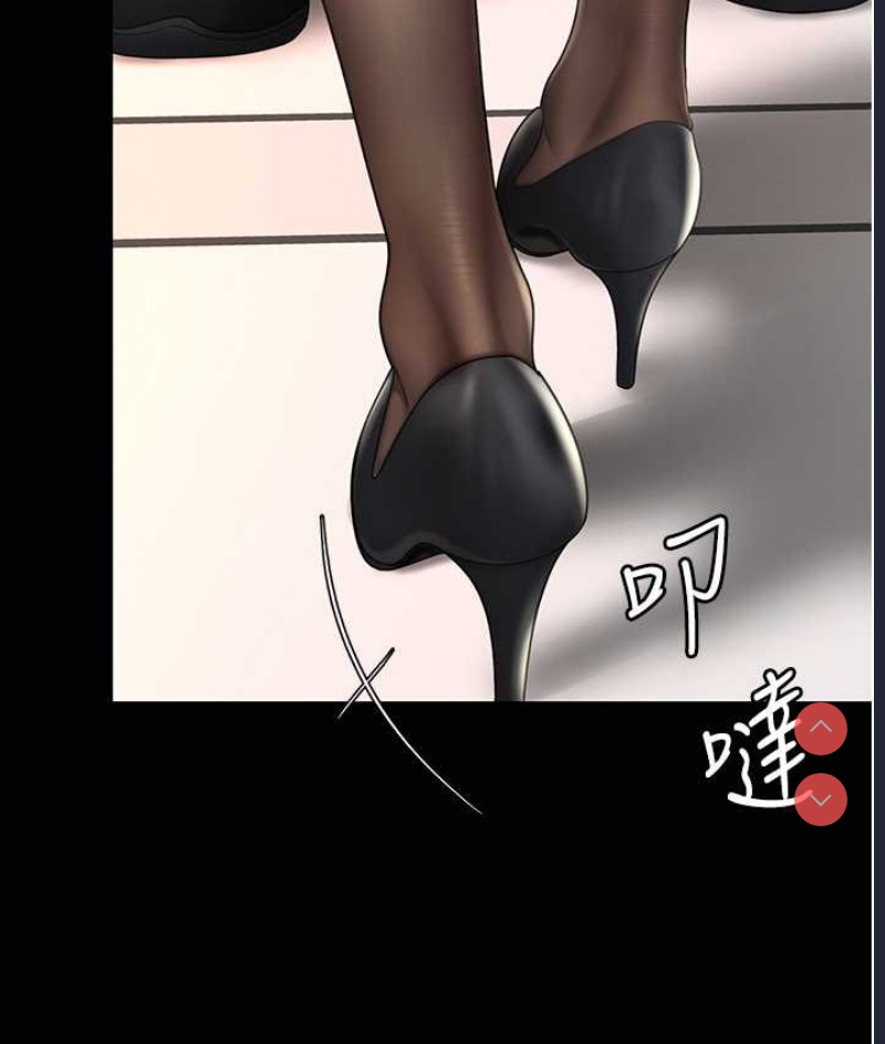 复仇母女丼