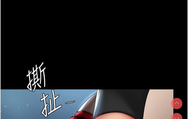 复仇母女丼