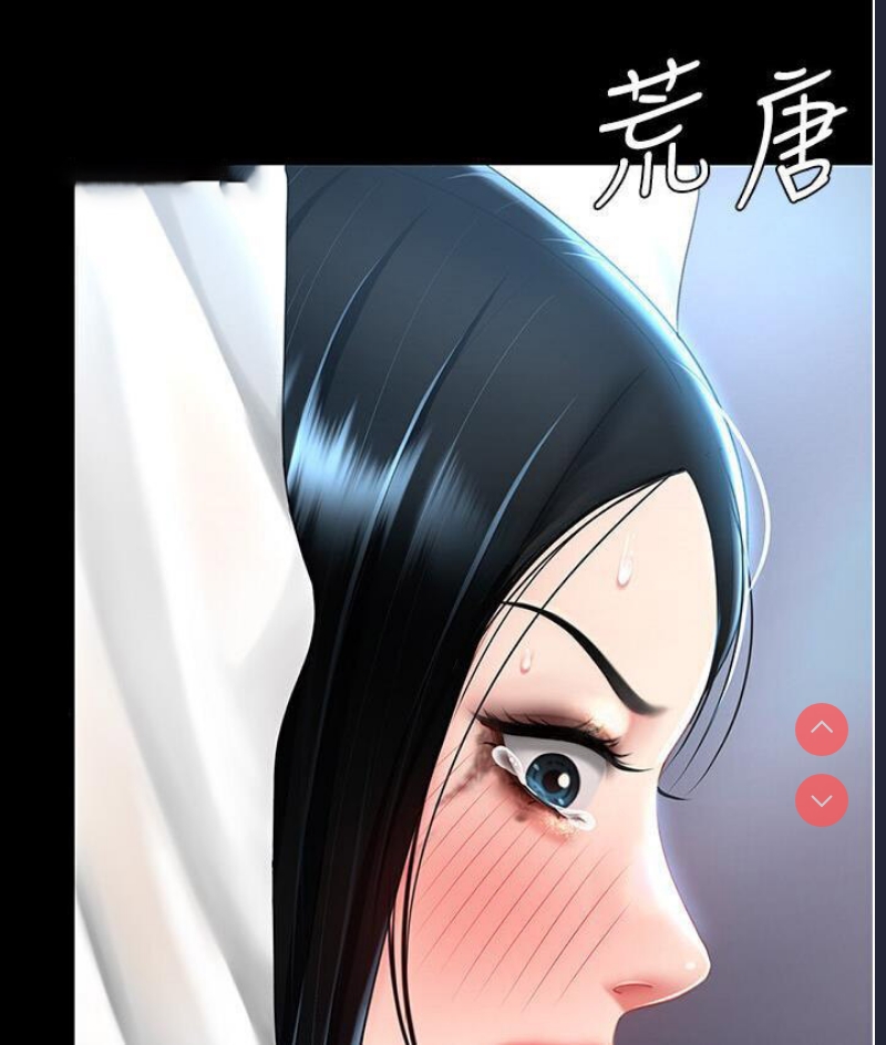 复仇母女丼