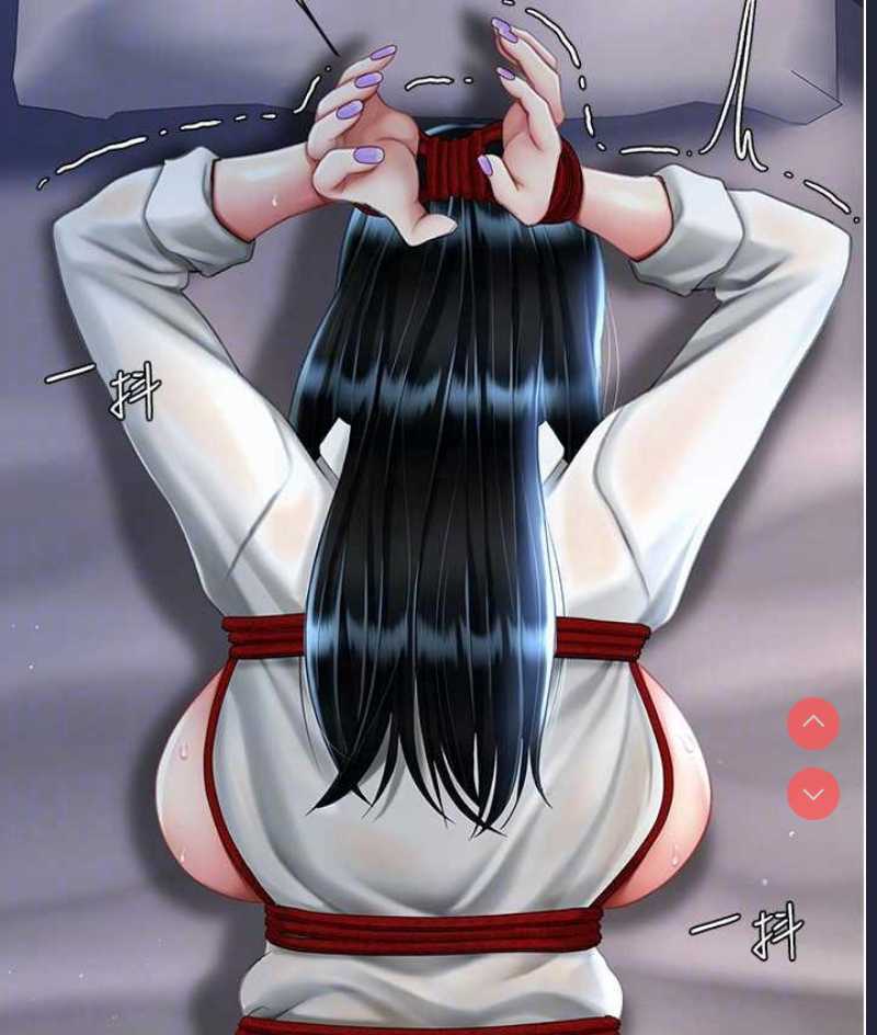 复仇母女丼