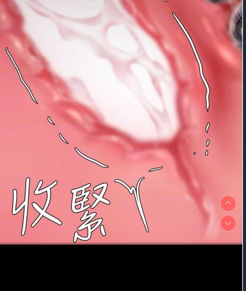 复仇母女丼