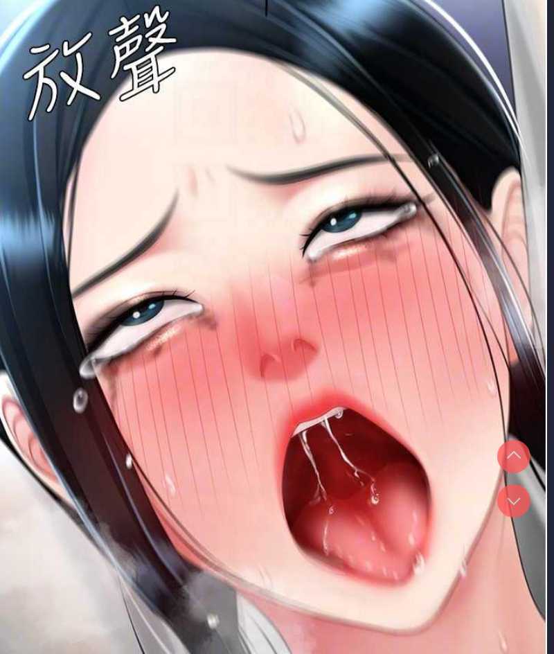 复仇母女丼