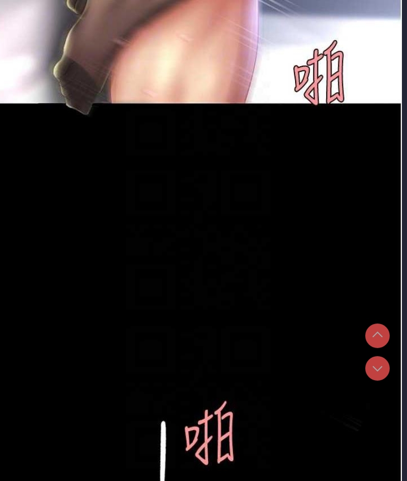 复仇母女丼