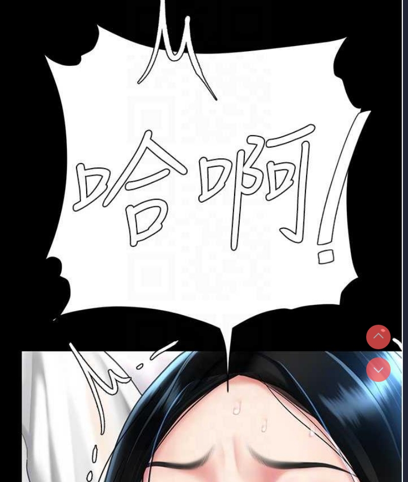 复仇母女丼