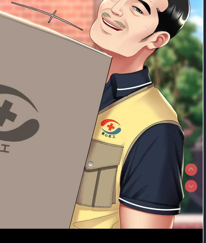 复仇母女丼