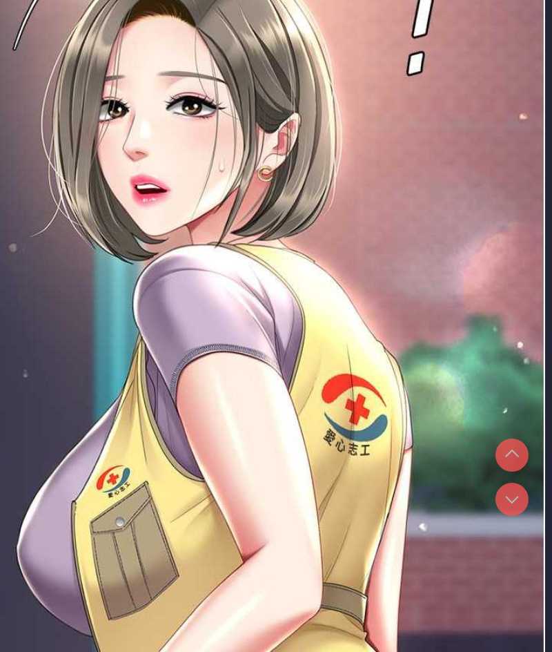 复仇母女丼