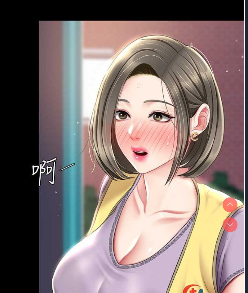 复仇母女丼