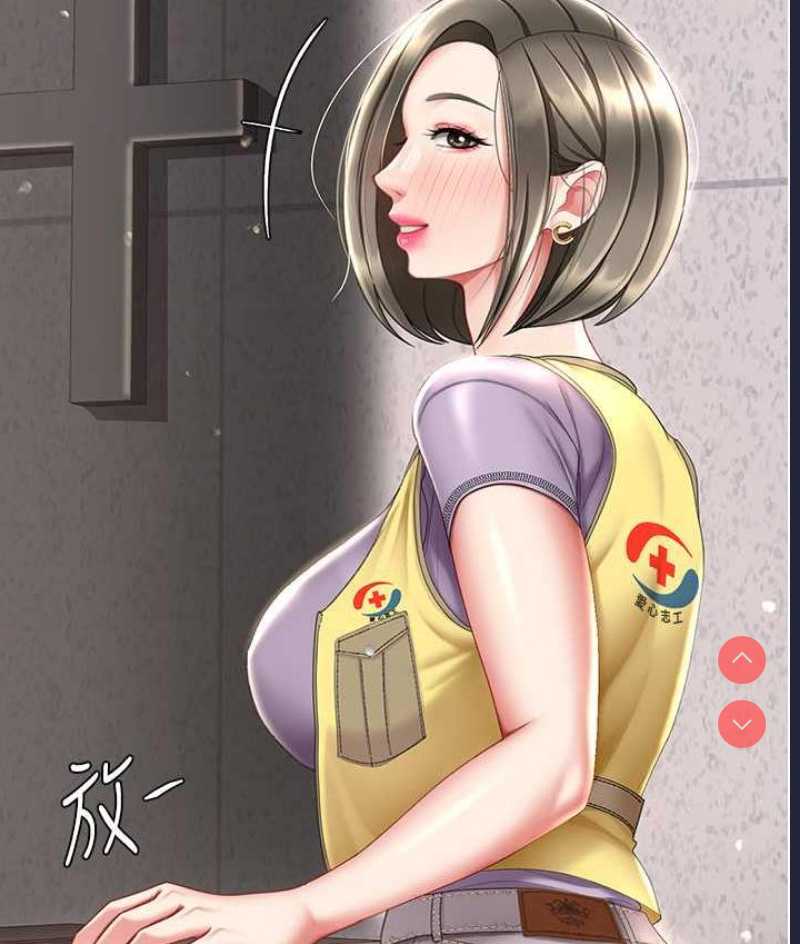 复仇母女丼