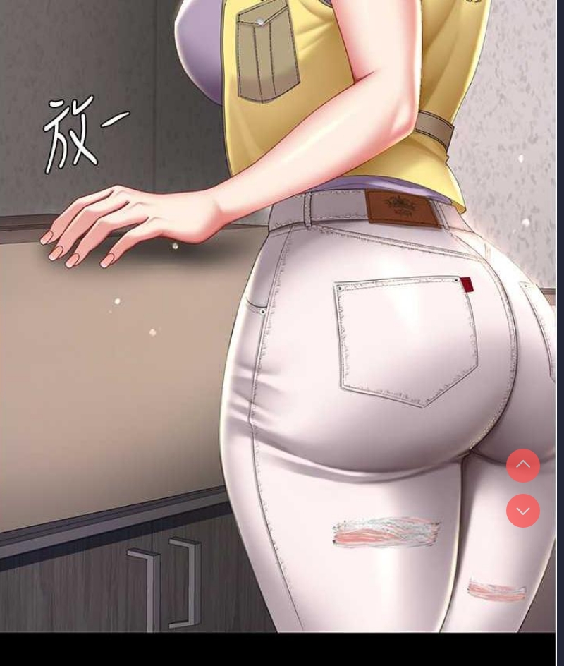 复仇母女丼