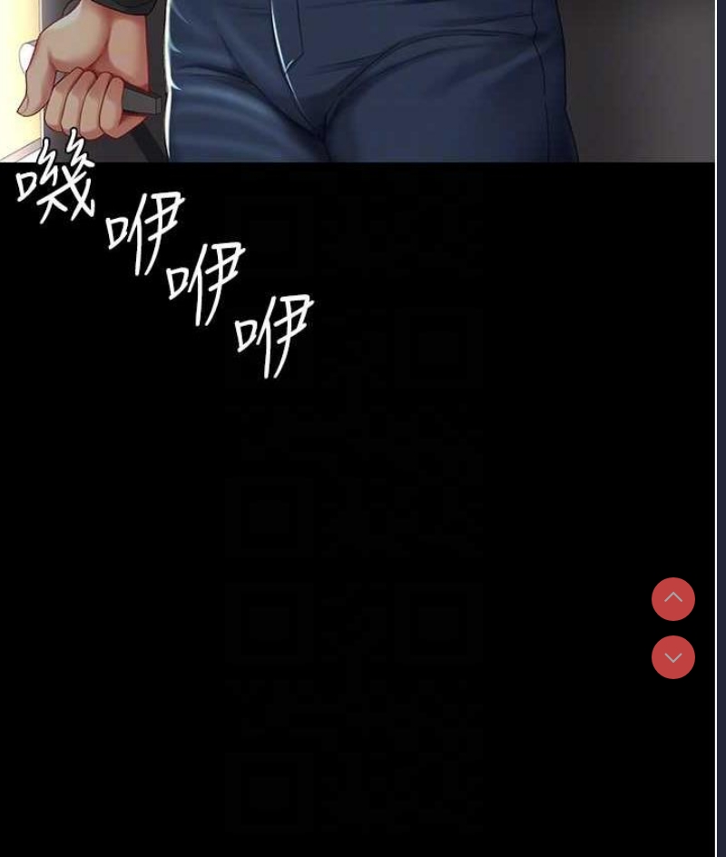 复仇母女丼