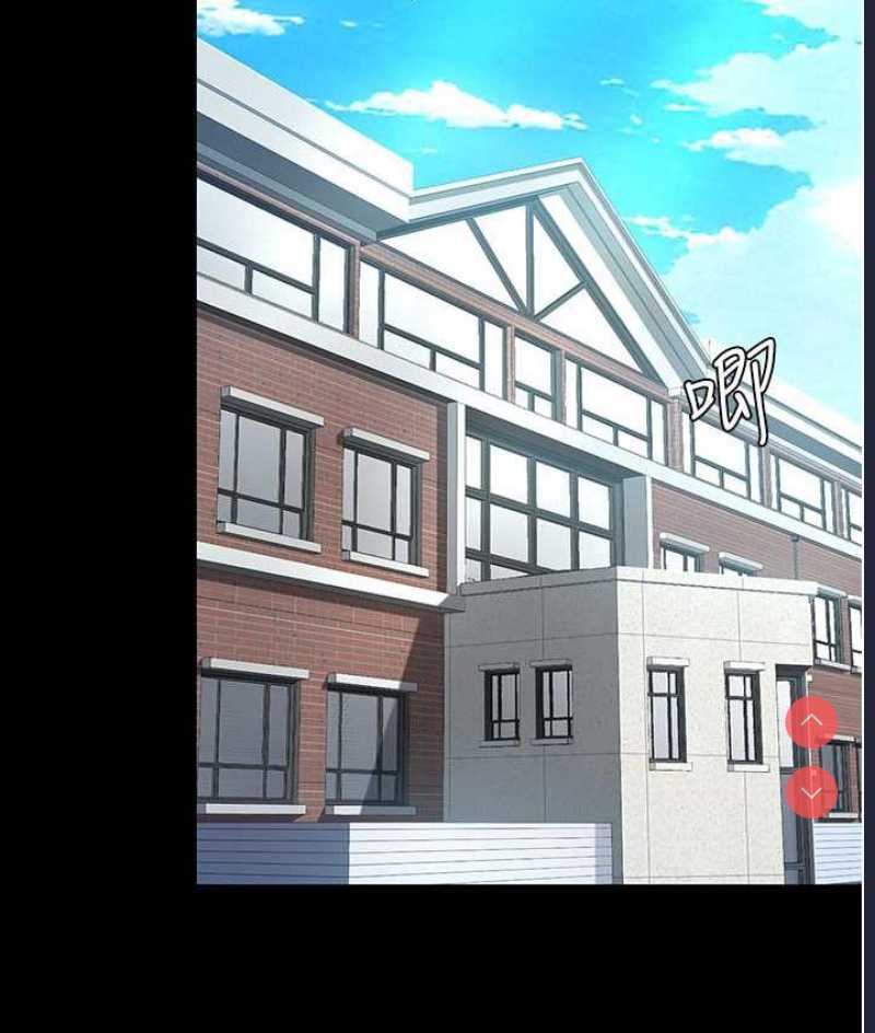 复仇母女丼