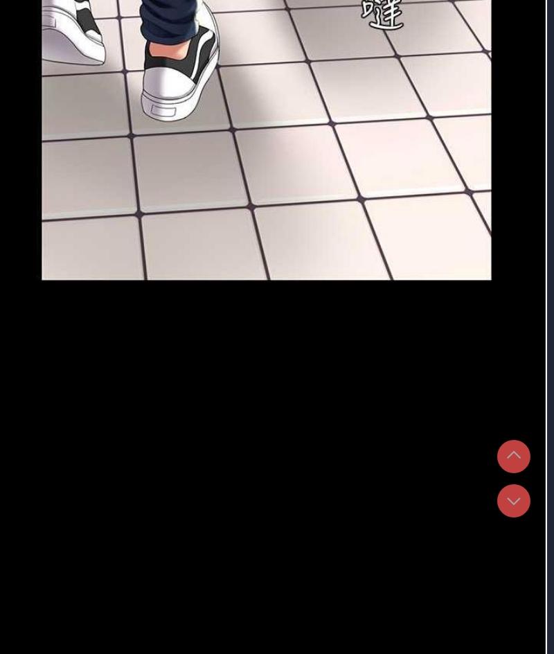 复仇母女丼