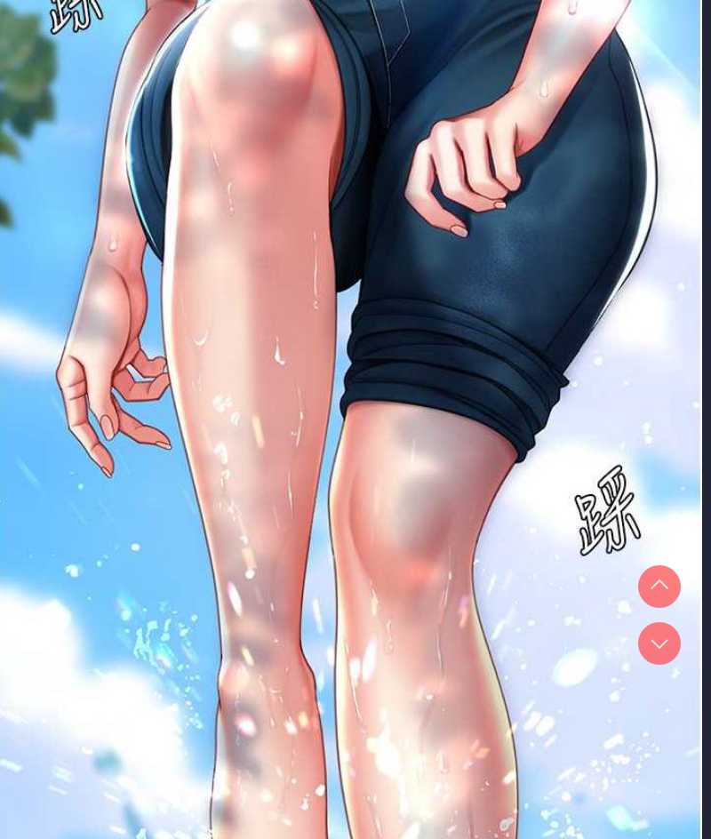 复仇母女丼