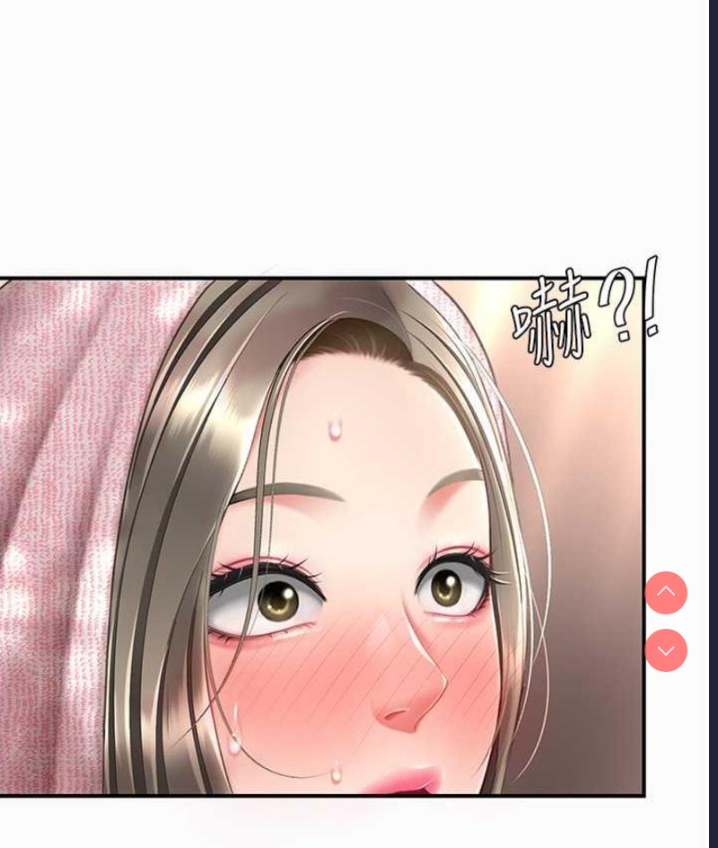 复仇母女丼