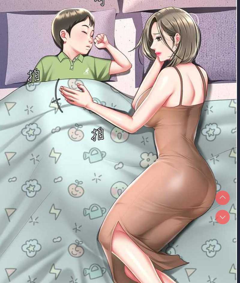复仇母女丼