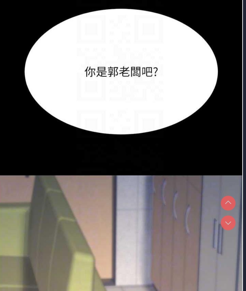 复仇母女丼