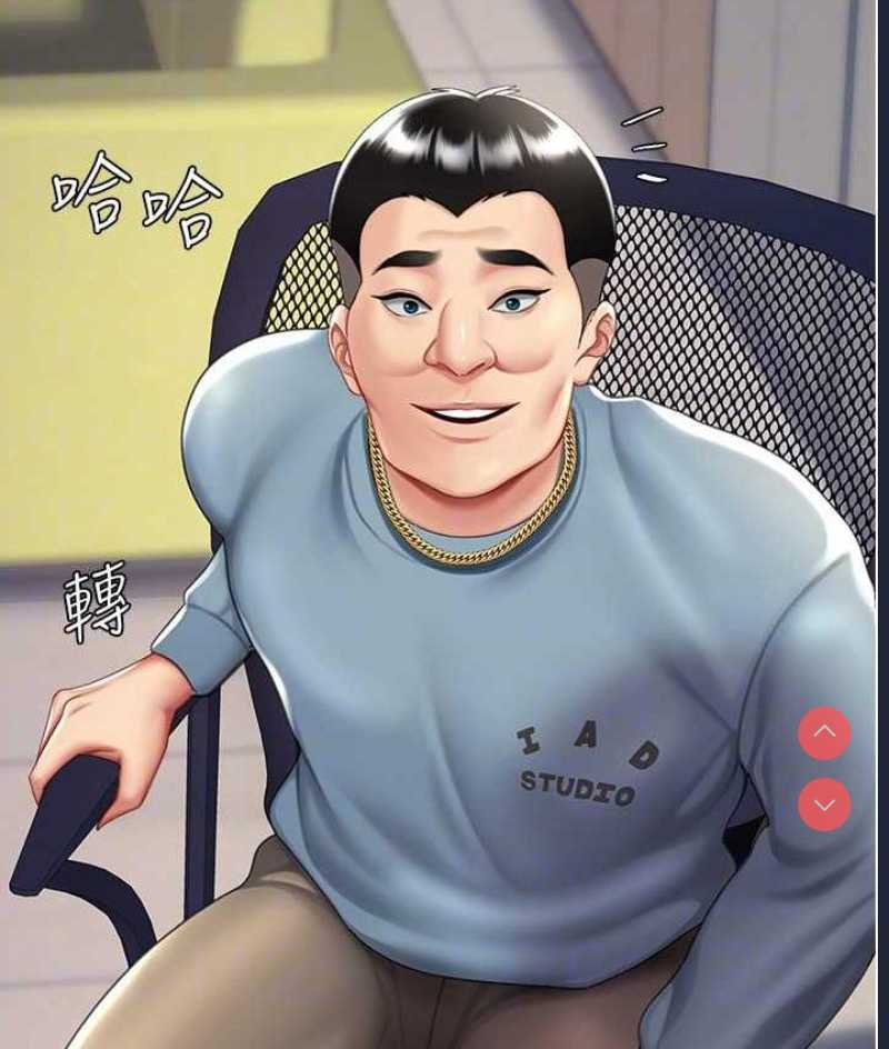 复仇母女丼