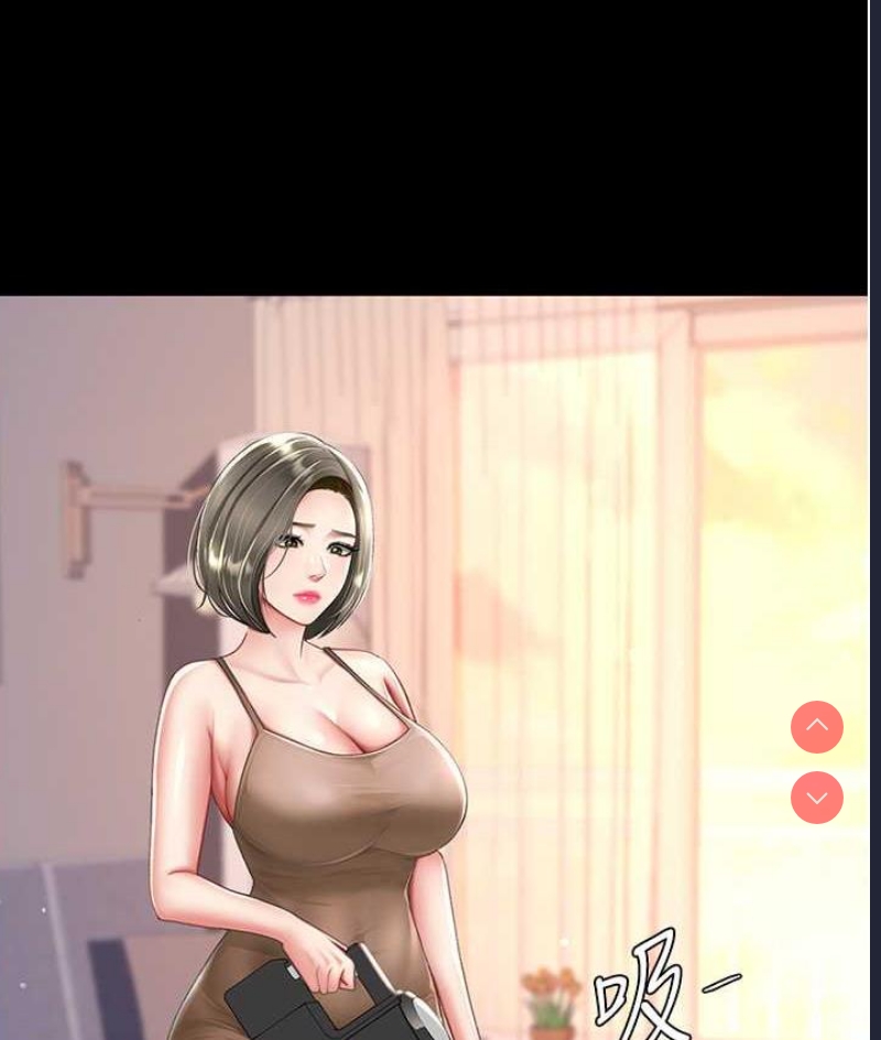 复仇母女丼